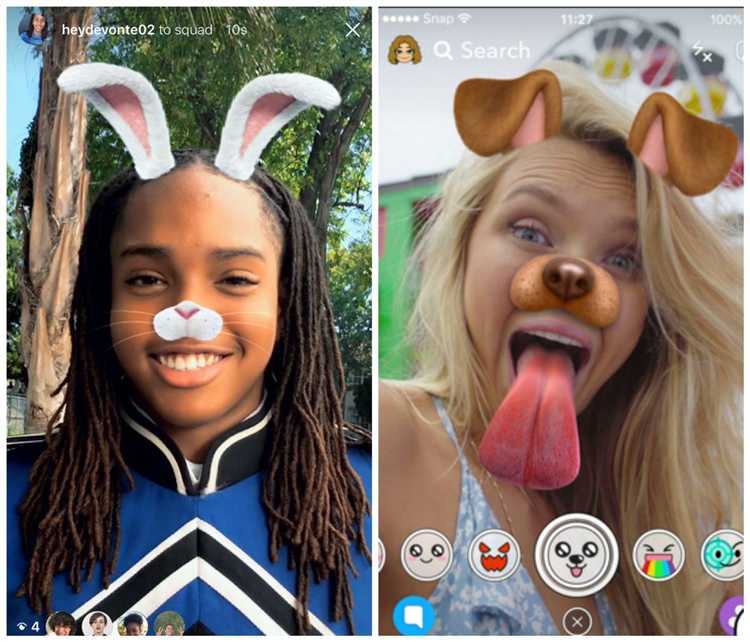 Где в snapchat сохраняются фото
