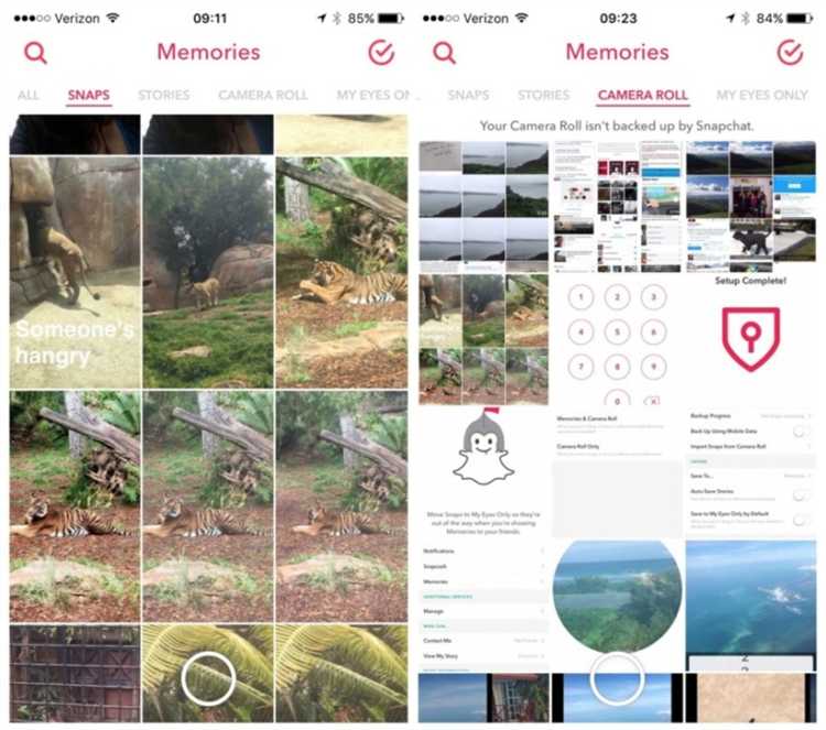 Где в snapchat воспоминания
