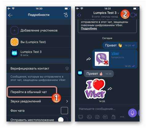 Как добавить контакт в черный список в Viber