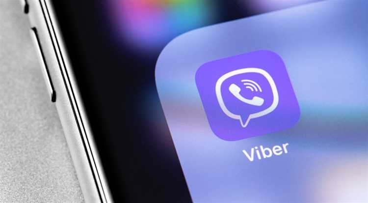 Где находится черный список в Viber: пошаговое руководство