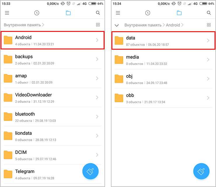 Почему изображения из Viber могут не отображаться в галерее