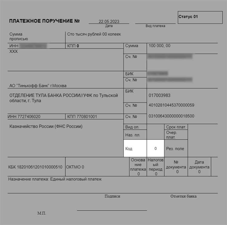 Пошаговая инструкция по регистрации через официальный сайт ICQ