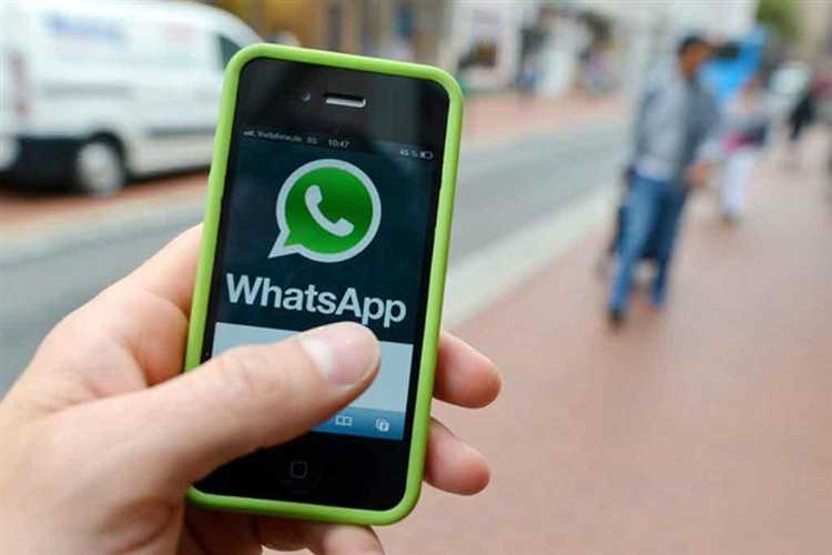 Удаление фотографий WhatsApp с устройства и в облаке