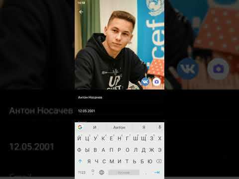 Где хранятся аватарки viber