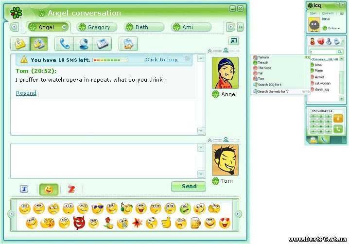 Расположение папки с историей переписки ICQ