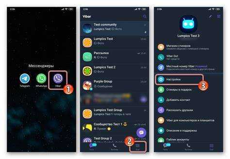 Способы резервного копирования фотографий Viber