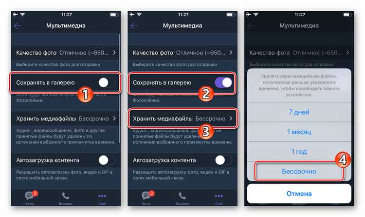 Почему фото могут не отображаться в Галерее Android
