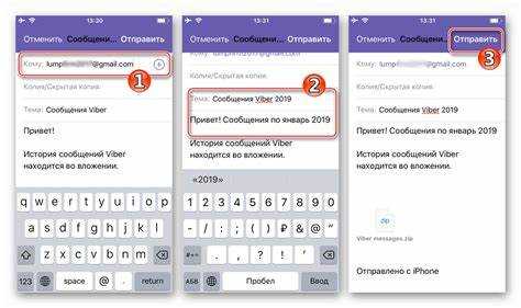 Где хранятся сообщения viber на андроиде