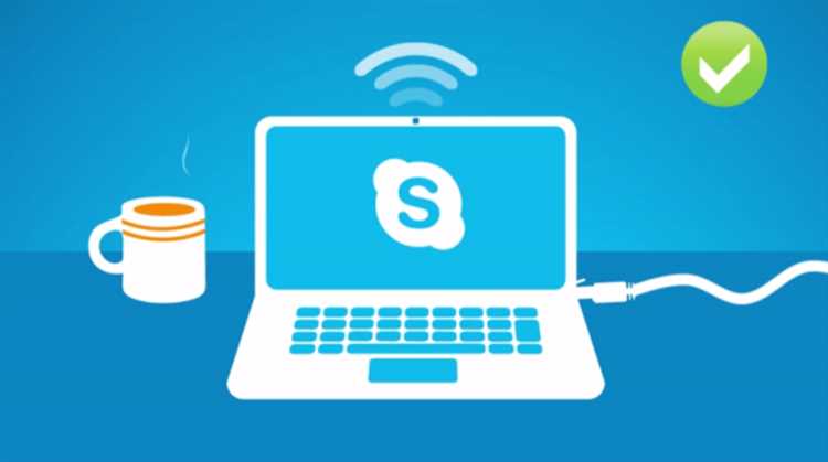 Что делать, если записи Skype не отображаются