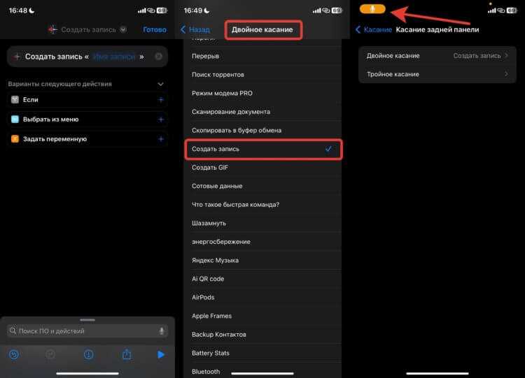 Где хранятся записи skype