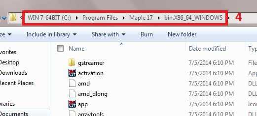 Как активировать maple 2017