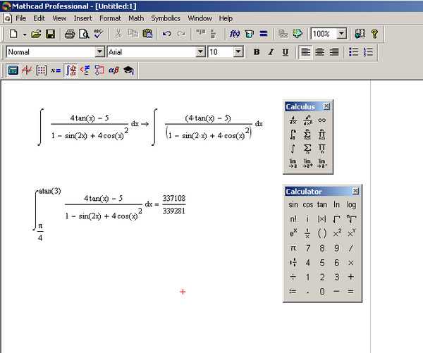 Подготовка к установке Mathcad 14