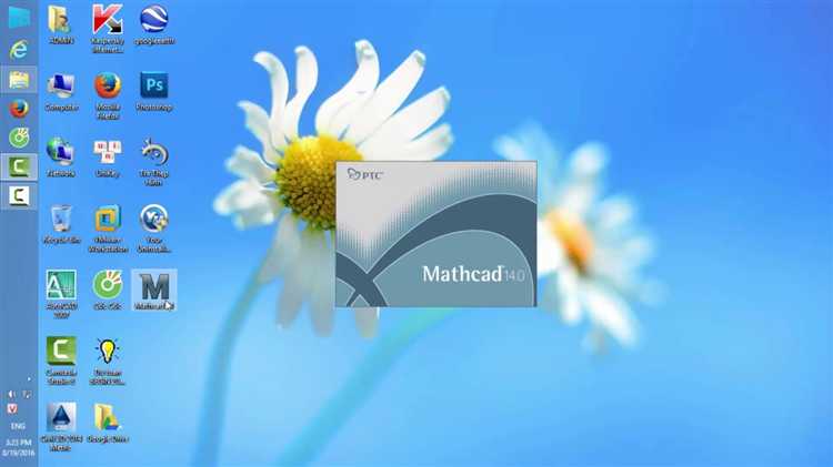 Как активировать mathcad 14