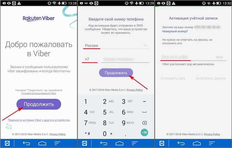 Ограничения и риски при использовании Viber без смартфона