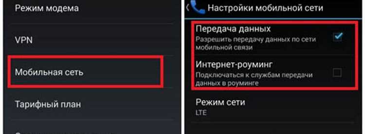 Выбор подходящего эмулятора Android для установки Viber