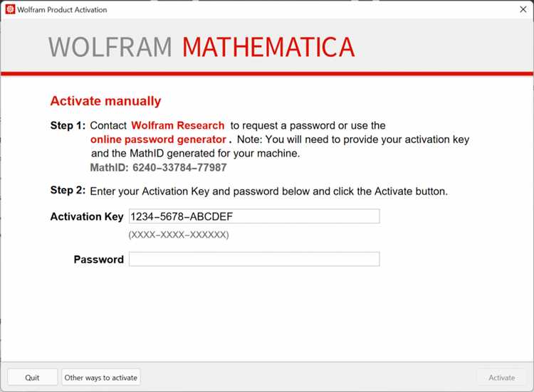 Проверка системных требований перед установкой Mathematica 11