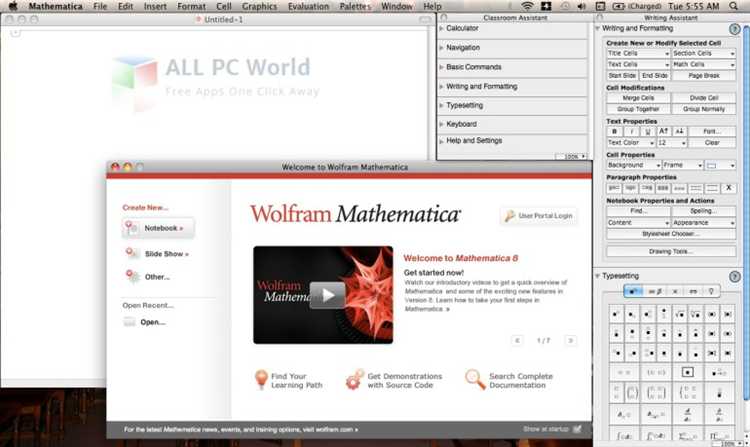 Как активировать wolfram mathematica 11