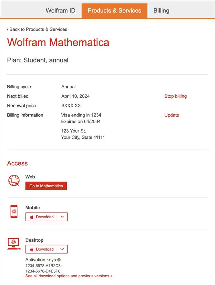 Как активировать wolfram mathematica 9