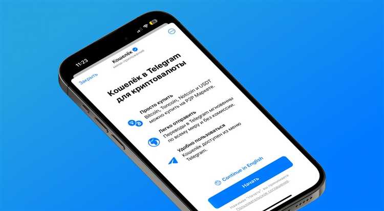 Как распознать подозрительные предложения и схемы