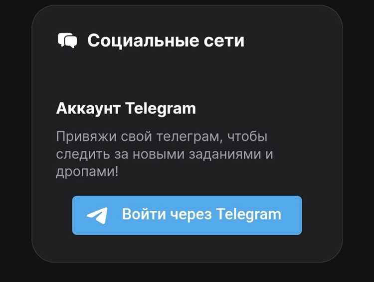 Как быстро успеть betscsgo промокод на telegram