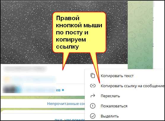 Как адаптировать ссылку для мобильных и десктопных устройств