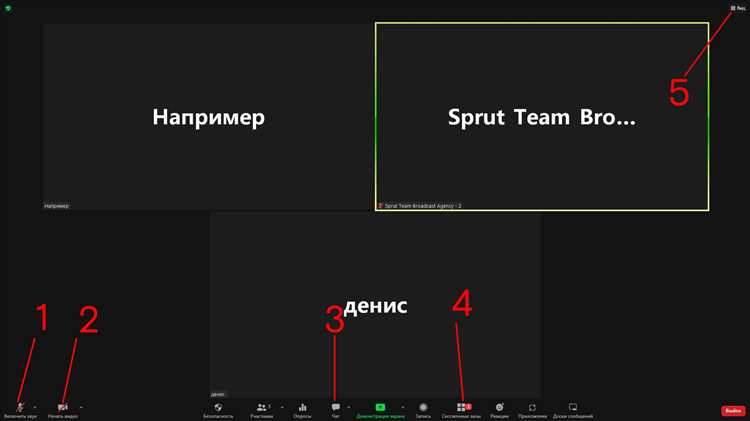 Как создать сессионные залы в Zoom для встречи