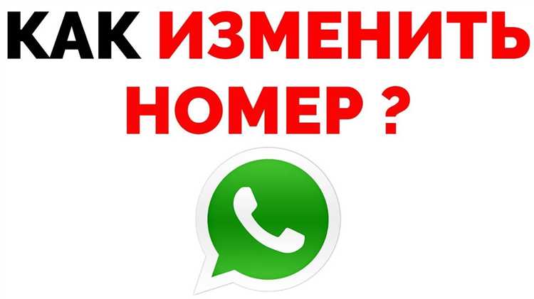 Решение проблем с подтверждением кода на белорусский номер