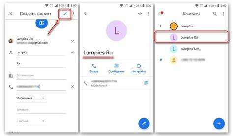 Подготовка телефона для добавления нового белорусского номера