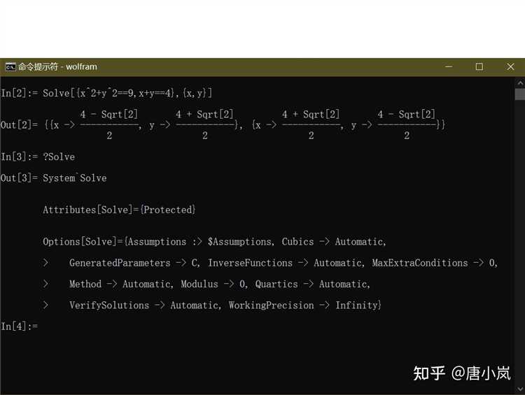 Импорт Python-библиотек с помощью WolframScript и ExternalEvaluate