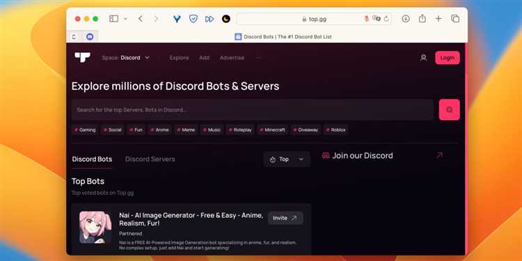 Как добавить бота discord