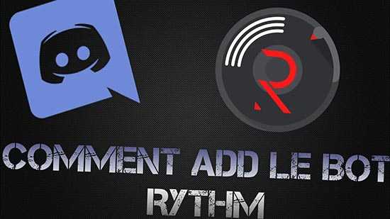 Как добавить бота с музыкой в discord rhythm