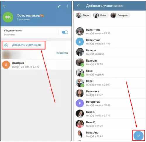 Чтобы найти пользователя в Telegram по номеру телефона, убедитесь, что контакт сохранен в телефонной книге вашего устройства. Приложение автоматически синхронизирует контакты при запуске.