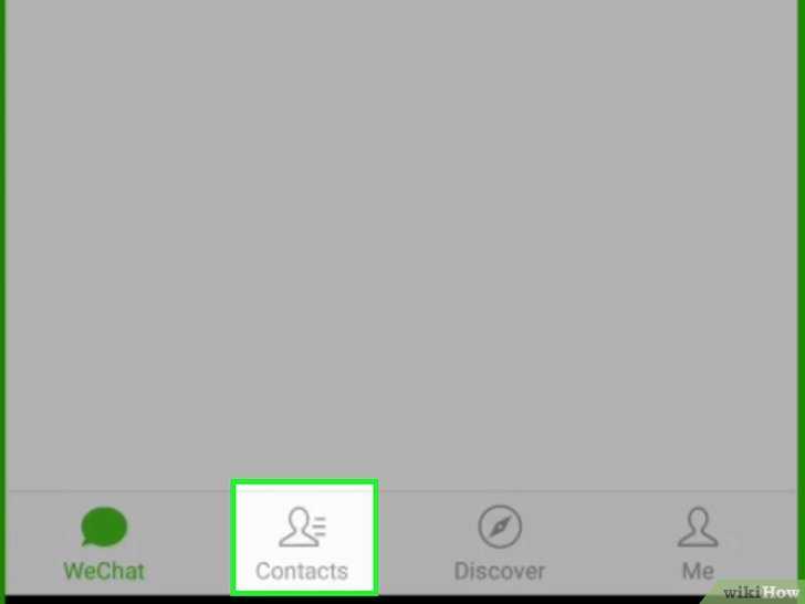 Добавление друга через сканирование QR-кода