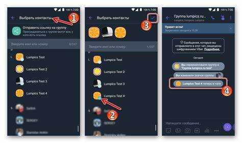 Как найти и присоединиться к публичной группе