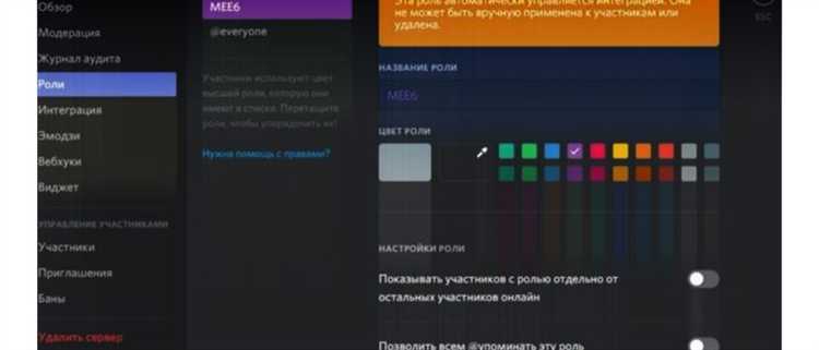 Выбор правильного формата и размера иконки