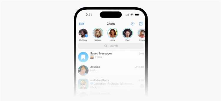 Как добавить пользователя в telegram