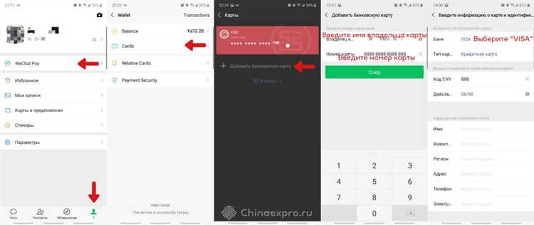 Как проверить статус отправленного запроса