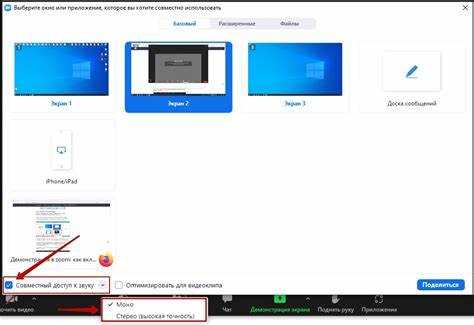 Как загрузить презентацию через функцию
