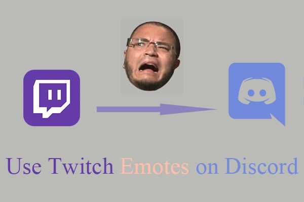 Пошаговое руководство по экспорту эмодзи из Twitch