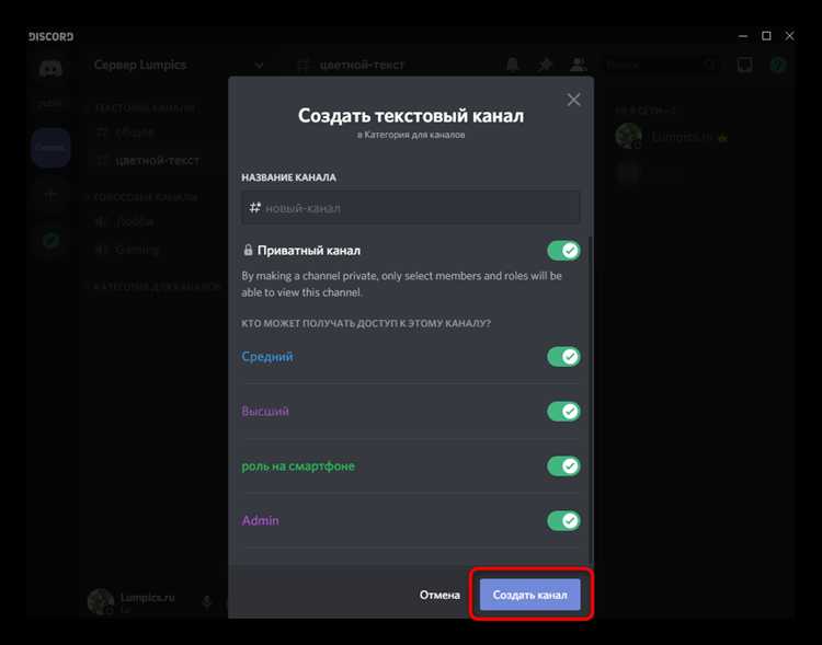 Можно ли использовать кастомные эмодзи из других серверов