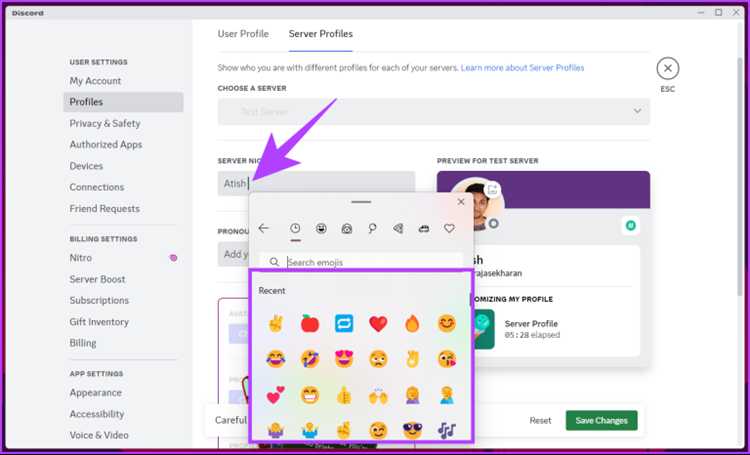 Какие типы смайликов поддерживаются в Discord-каналах
