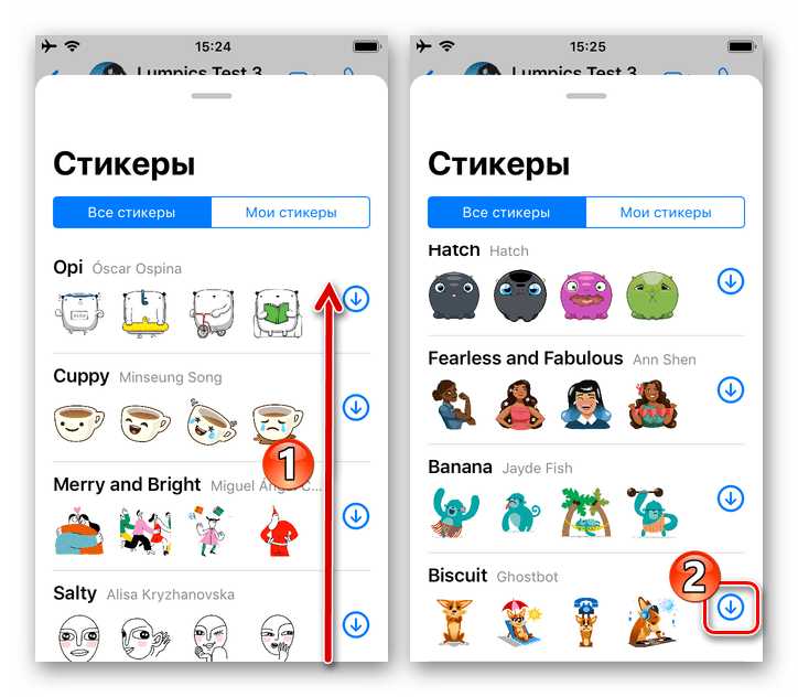 Как добавить стикеры в WhatsApp с помощью сторонних приложений