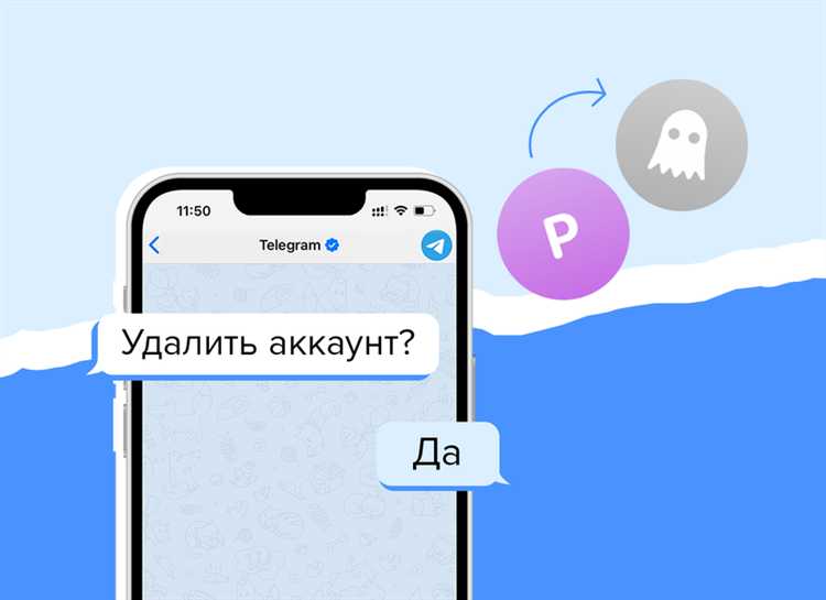 Добавление новых стикерпаков через встроенный каталог