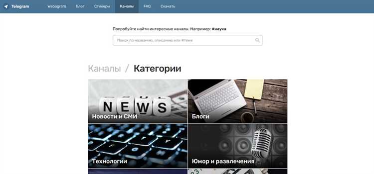 Отслеживание статуса размещения и сроков публикации