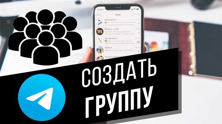 Как отправить приглашение через другие мессенджеры и соцсети
