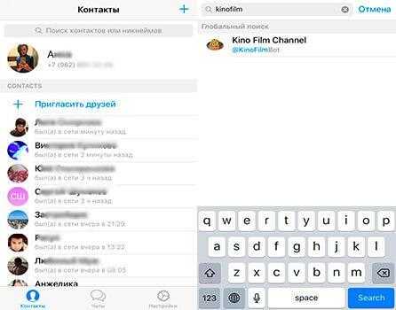 Удаление и повторное добавление телеграм-канала при сбоях