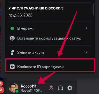 Как открыть инструменты разработчика в браузере
