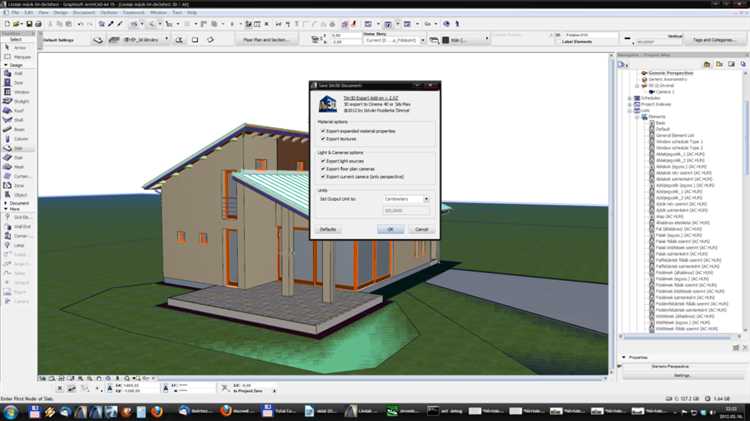Как открыть файл FBX в ArchiCAD быстро и просто
