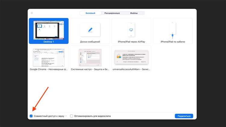 Как подготовить привлекательное приглашение для максимального охвата