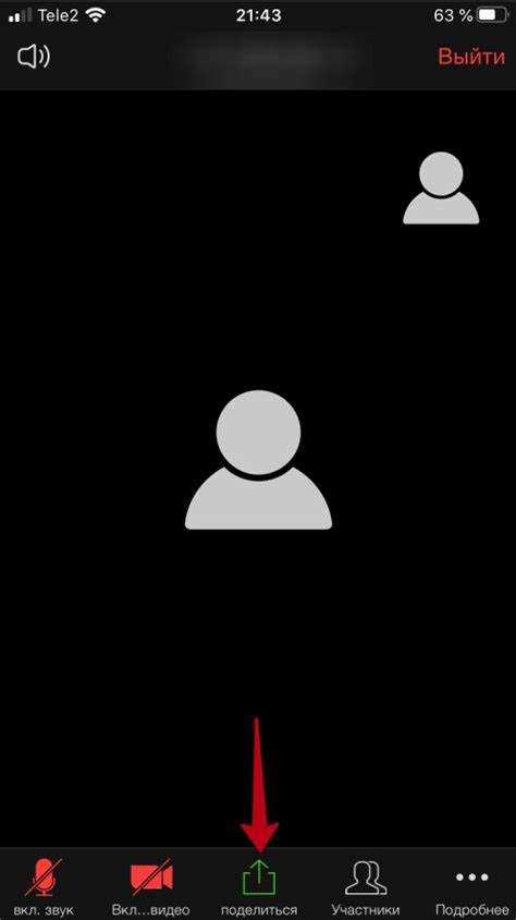 Как имитироваться большое количество слушателей zoom Как имитироваться большое количество слушателей zoom